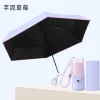 مظلات ماكارون ذات اللون الخفيف جدا والسوار الخفيف جدا Item Picture